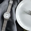 【Rado 雷達表】官方授權Captain Cook庫克船長女士機械腕錶 米蘭帶真鑽款-加上鍊機＆5豪禮 R01(R32500703)
