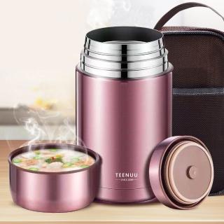 【PUSH!】餐廚用品316不銹鋼800ML燜燒杯 燜燒壺 保溫杯便當盒飯盒(燜燒杯飯盒E148)
