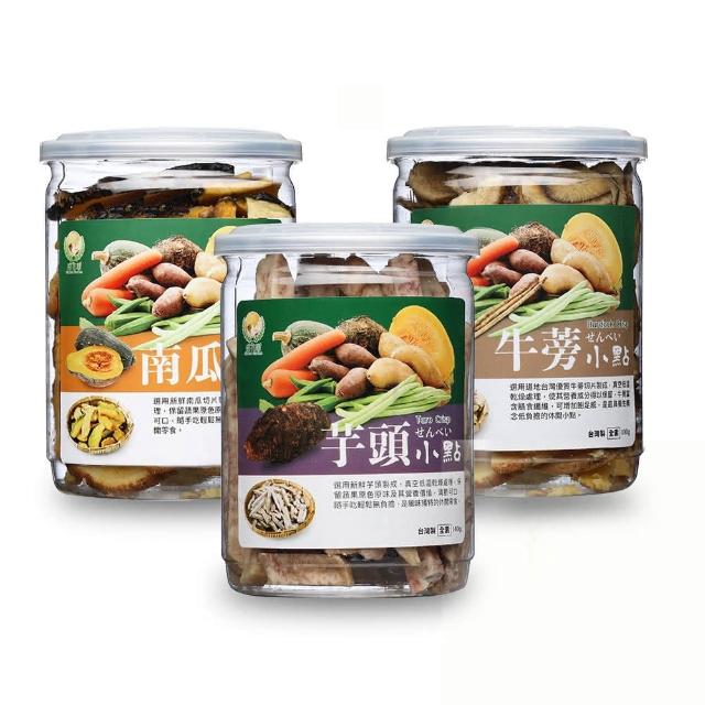 【盛花園】芋頭 南瓜 牛蒡脆片小點 3件組-送杏鮑菇鬆1罐 
