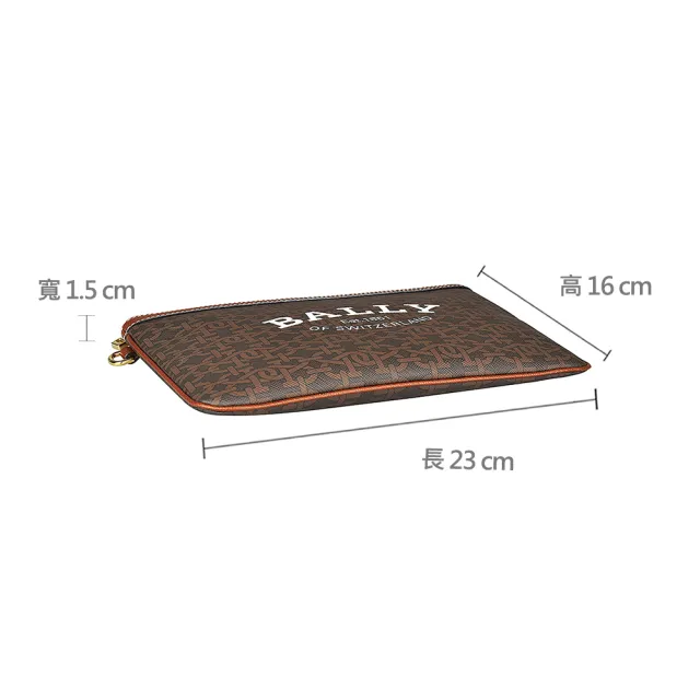 【BALLY】BALLY CERTHE 白字LOGO印花TPU拉鍊手拿包(棕)