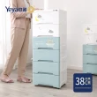 【Yeya也雅】38面寬童趣風六層抽屜收納櫃DIY多色可選(置物櫃/儲物櫃/儲藏櫃)