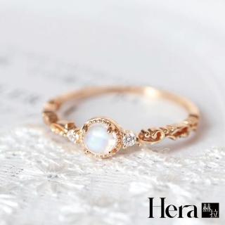 【HERA 赫拉】月夜星輝月光藤蔓戒指 H112032802(飾品)