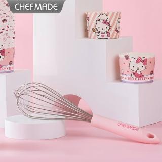 【Chefmade學廚原廠正品】Hello kitty食品級打蛋器(KT7007凱蒂貓手動不鏽鋼打蛋器)