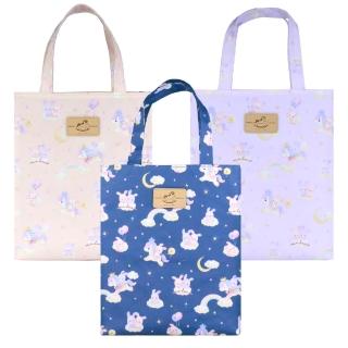 【uma hana】雲彩小馬多用途可放各種A4的防水包 新A4手提袋(公事袋/文件袋/補習袋/萬用袋)
