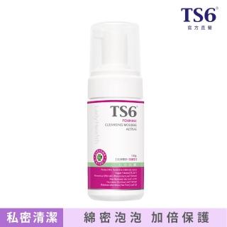 【TS6護一生】私密潔淨慕斯-加護型 100g(私密清潔 加強防護)