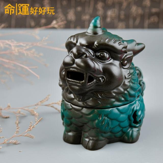 【命運好好玩】催財化煞麒麟香爐