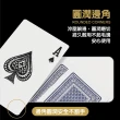 【團購好物】撲克牌20盒(兩色/益智遊戲/桌遊/魔術道具/博弈)