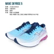 【MIZUNO 美津濃】WAVE SKYRISE 5 女慢跑鞋-運動 訓練 水藍紫白(J1GD240923)