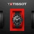 【TISSOT 天梭 官方授權】SEASTAR 1000 海洋之星 300米陶瓷圈潛水機械腕錶 母親節 禮物(T1204073705100)