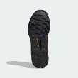 【adidas 愛迪達】TERREX AX4 GTX 男鞋 多功能 GORE-TEX 防潑水 越野登山鞋 黑(IE2570)