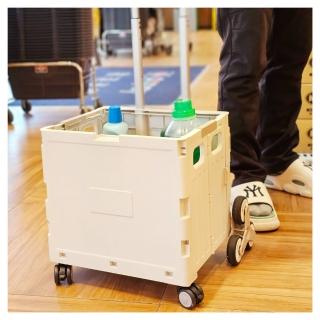 【May Shop】可折疊爬樓梯購物車野餐露營超市買菜小拉車手拉車