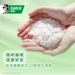 【DARLIE 好來】清新漱口水隨身包10mlX14入(清新綠茶/護齦礦鹽)