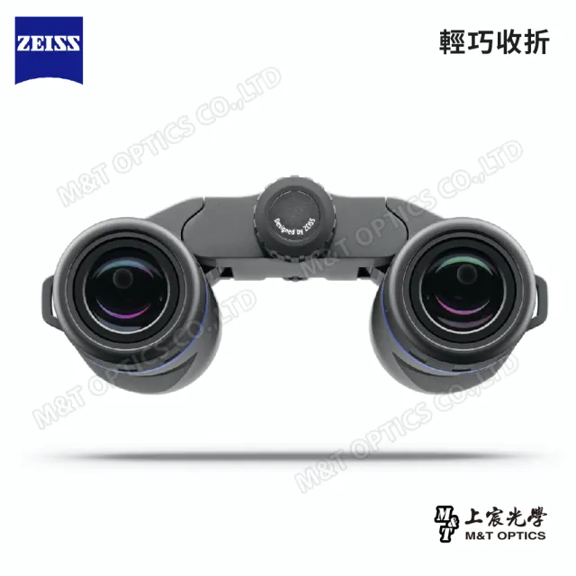 【ZEISS 蔡司】Terra ED Pocket 10x25雙筒望遠鏡-黑(公司貨)