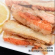 【匯豐禾】超值組厚切鮭魚腹條×2包/組（1公斤/包）