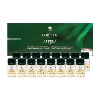 【RENE FURTERER 萊法耶】ASTERA 紫苑草頭皮舒緩精油 5ml*16支 盒裝(公司貨)