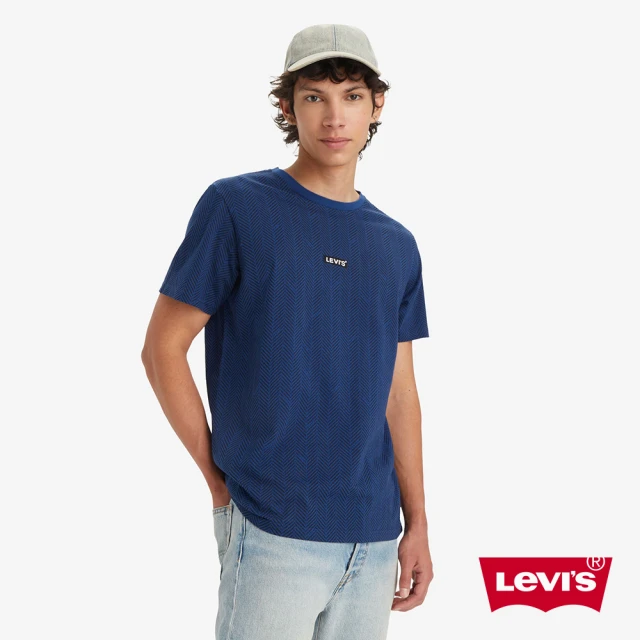 LEVIS 男款 517合身靴型牛仔褲 / 淺藍大刷白 人氣