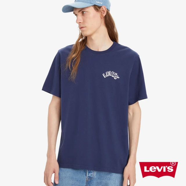 LEVIS 官方旗艦 女款 排釦式牛仔吊帶長裙 人氣新品 A