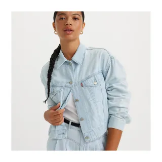 【LEVIS 官方旗艦】女款 輕磅牛仔外套 / 輕磅天絲棉丹寧 / 淺藍刷色 人氣新品 A7439-0006