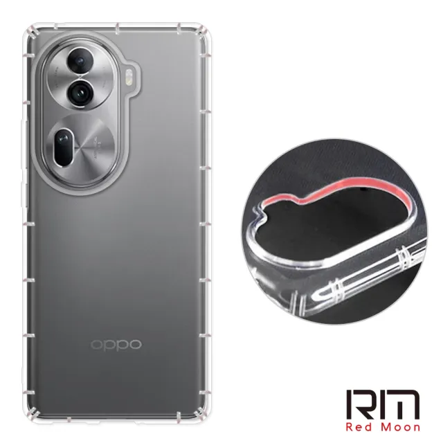 【RedMoon】OPPO Reno11 / Reno11 Pro 5G 防摔透明TPU手機軟殼 鏡頭孔增高版