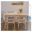 【TAHAN casa 大漢家具】尤里西斯4.5尺水洗白色餐桌
