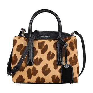 【KATE SPADE】kate spade Margaux經典金字LOGO牛皮豹紋皮草設計拉鍊手提/斜揹包(中/黑x棕x多色)