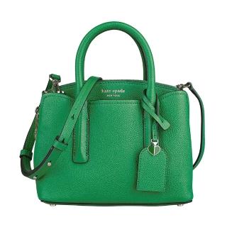 【KATE SPADE】kate spade Margaux金字LOGO荔枝紋牛皮拉鍊手提/斜背兩用包(小/綠)