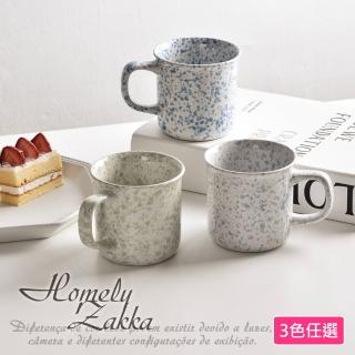 【Homely Zakka】創意不規則潑墨點點陶瓷馬克杯/咖啡杯/水杯300ml 3色任選(早餐杯 飲料杯 甜品杯)