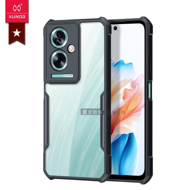 【XUNDD 訊迪】OPPO A79 5G 軍事防摔 鏡頭全包覆 清透保護手機殼-夜幕黑