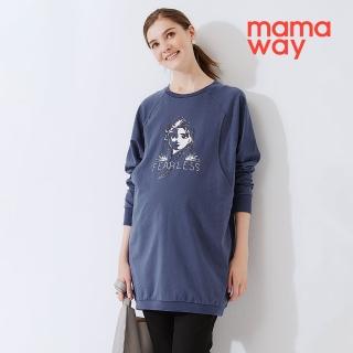 【mamaway 媽媽餵】迪士尼冰雪奇緣寬鬆長版孕哺上衣(孕婦裝 哺乳衣)