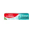 【Colgate 高露潔】抗敏感牙膏120g(強護琺瑯質/清涼薄荷/牙齦護理/潔淨亮白)