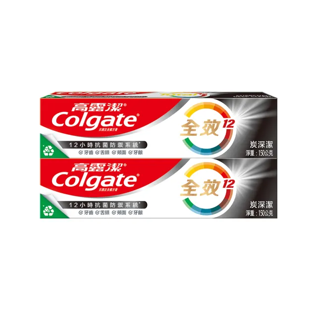 【Colgate 高露潔】全效牙膏150gX2入(專業潔淨/抗敏感/清淨薄荷/專業淨白/炭深潔)
