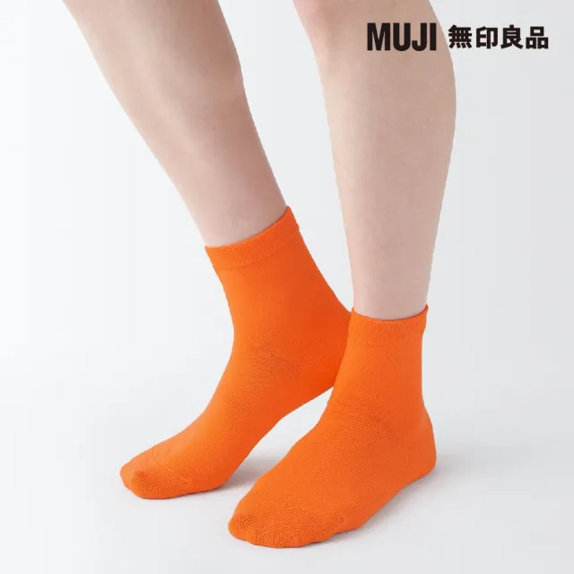 【MUJI 無印良品】女棉混足口柔軟舒適直角短襪(共14色)