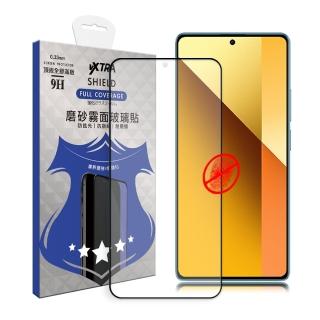 【VXTRA】紅米Redmi Note 13 5G 全膠貼合 霧面滿版疏水疏油9H鋼化頂級玻璃膜-黑