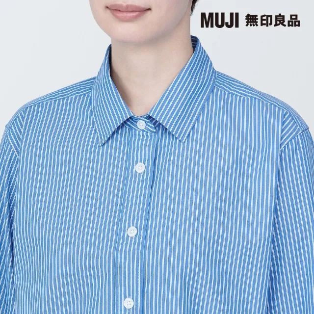 【MUJI 無印良品】女有機棉水洗平織布長袖襯衫(共6色)