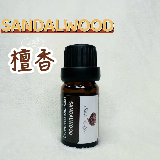 【咪咪購物】香薰精油10ML｜一入(水溶性精油 薰衣草 檀香 香茅 茉莉 玫瑰 茶樹 尤加利 薄荷精油 香氛精油)