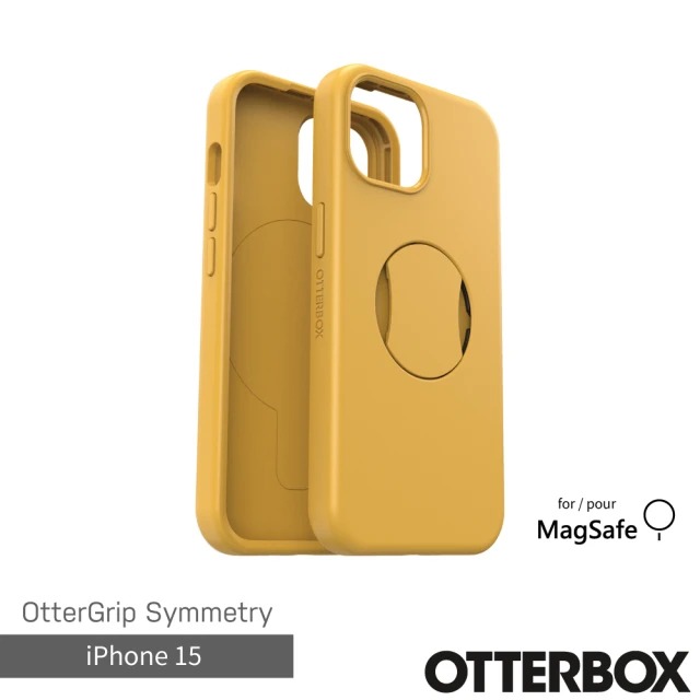 OtterBox iPhone 15 6.1吋 OtterGrip Symmetry 炫彩幾何保護殼-黃(支援MagSafe)