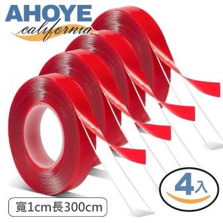 【AHOYE】超黏無痕防水雙面膠帶 寬1cm長300cm 4入組