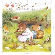 【南門書局】寶寶第一套成長繪本+快樂小熊繪本(共24本)