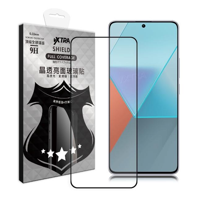 【VXTRA】紅米Redmi Note 13 Pro 5G 全膠貼合 滿版疏水疏油9H鋼化頂級玻璃膜-黑