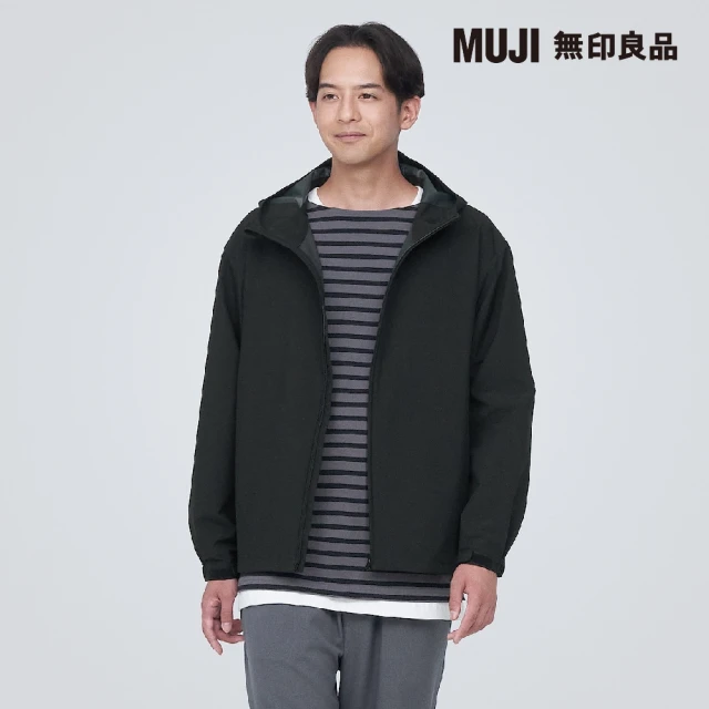 【MUJI 無印良品】男撥水加工聚酯纖維連帽外套(共6色)