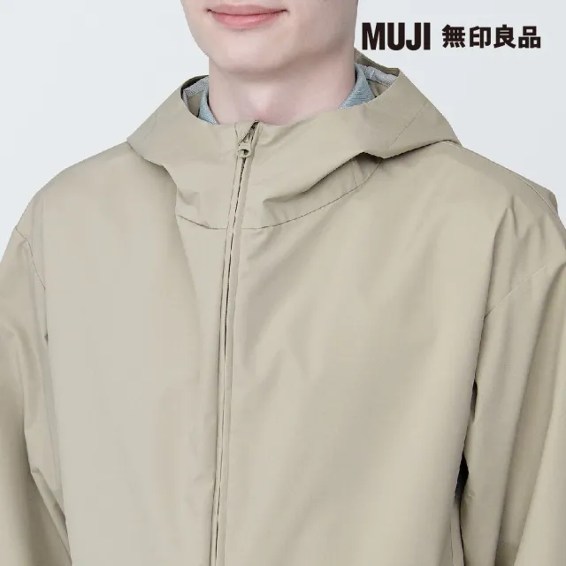 【MUJI 無印良品】男撥水加工聚酯纖維連帽外套(共6色)