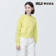 【MUJI 無印良品】女棉混圓領衫(共7色)
