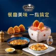 【荷卡料理所】真焗烤/烤飯糰6包組(咖哩牛/粉醬鮮蝦/奶油雞肉/明太子馬鈴薯焗烤+醬油/明太子鮭魚烤飯糰)