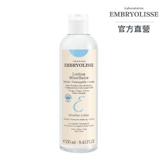 【Embryolisse 恩倍思 官方直營】淨顏舒緩保濕卸妝水 250ml(官方直營/全新包裝)