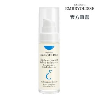 【Embryolisse 恩倍思 官方直營】保濕超水感精華液 30ml(官方直營/全新包裝)