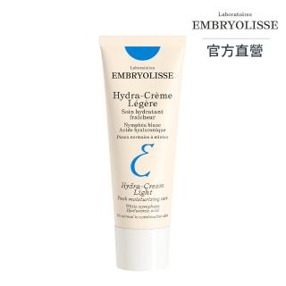 【Embryolisse 恩倍思 官方直營】保濕超輕盈乳液 40ml(官方直營/全新包裝)