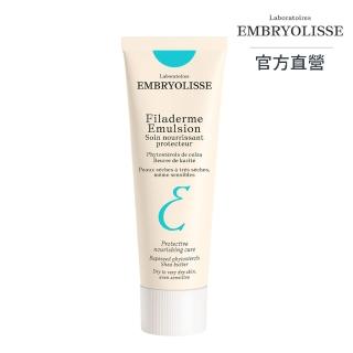 【Embryolisse 恩倍思 官方直營】神奇潤澤修護霜 75ml(官方直營/全新包裝)