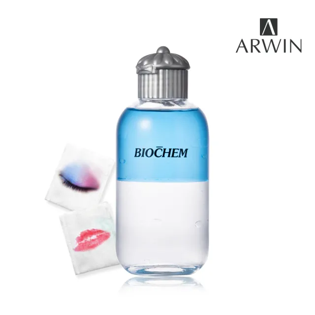 【ARWIN 雅聞】溫和不薰眼眼唇卸妝液120ml(溫和眼唇卸妝)