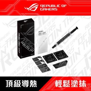 【ASUS 華碩】ROG RG-07 高效能散熱膏套組(ROG-RG-07-KIT)