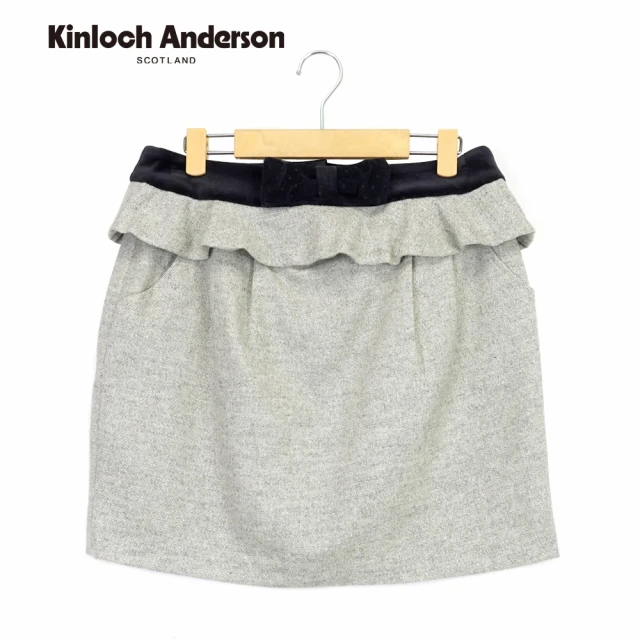 Kinloch Anderson 氣質毛料花苞短裙 金安德森女裝(KA0574002)